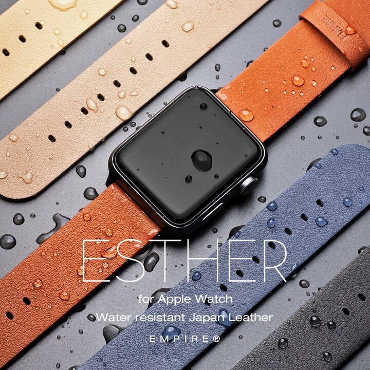 楽天市場 アップルウォッチ バンド ベルト 革 レザー 防水 Apple Watch 6 5 4 3 2 1 Se 38mm 40mm 44mm 42mm おしゃれ ブランド Applewatch Empire 楽天市場 アップルウォッチ バンド ベルト 革 レザー 防水 Apple Watch 6 5 4 3 2 1 Se 38mm 40mm 44mm 42mm おしゃれ ブランド Applewatch Empire