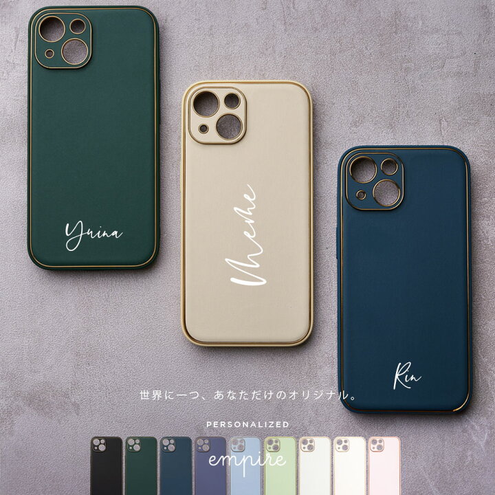 楽天市場】名入れ 推し活 iPhone ケース スマホケース iPhone 16 15 14 