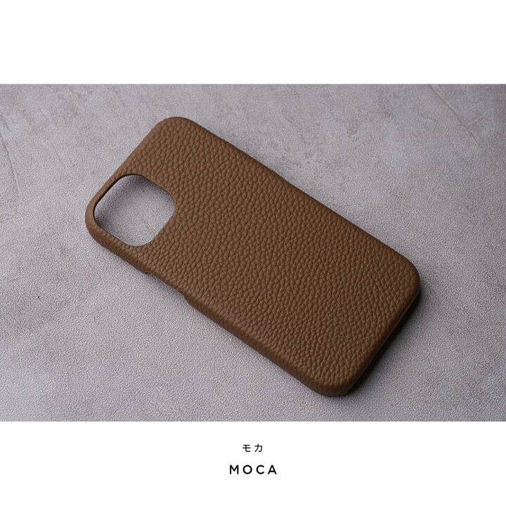 楽天市場】iPhone16 15 14 13 12 11 SE 8 7 アイフォン ケース カバー 