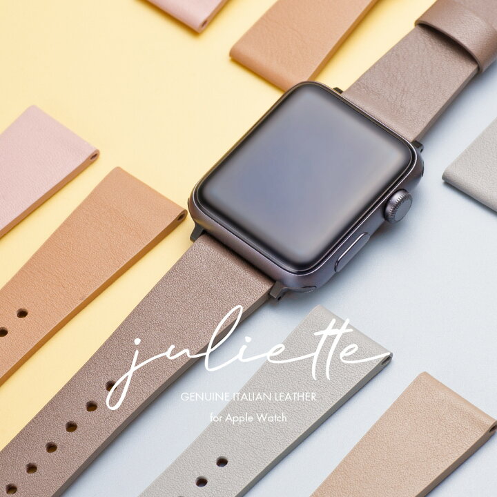楽天市場 アップルウォッチ バンド アップルウォッチ レザー ベルト Apple Watch アップルウォッチバンド アップルウォッチ7 ブランド レディース 革 裏面防水 アップルウォッチse 38mm 40mm 41mm 42mm 44mm 45mm おしゃれ かわいい 大人 くすみ ニュアンスカラー