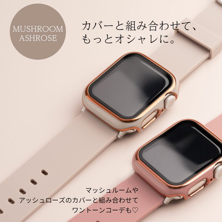 サウナ用　Apple Watch バンド　42 44 45mm Ultra対応