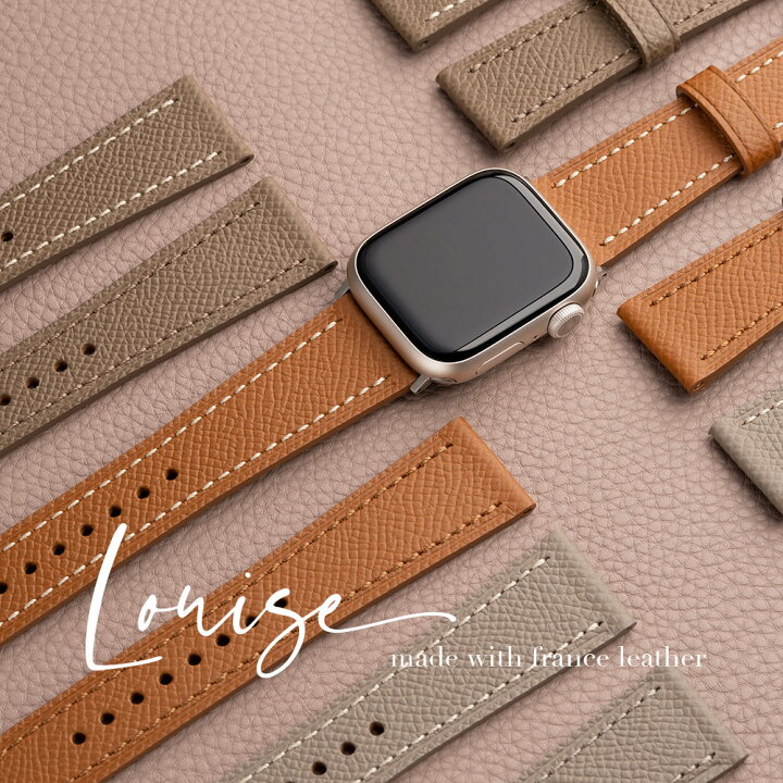 楽天市場】アップルウォッチ バンド フランス レザー 38mm 40mm 41mm  