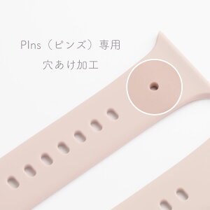 Pins �s���Y ��p ���������H for LILY / CREA