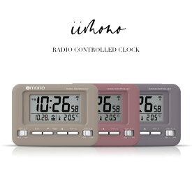 目覚まし時計 電波 デジタル カレンダー 温度 おしゃれ かわいい