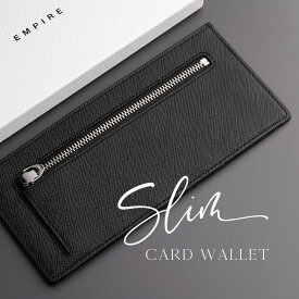 財布 カードケース 薄型 スリム カードウォレット レディース メンズ 小銭入れ