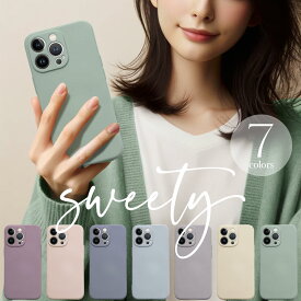 iPhone 15 14 13 12 11 SE 8 7 オシャレ 韓国 アイフォン ケース カバー くすみ シンプル 大人かわいい スマホケース
