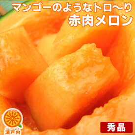 楽天市場 お供え物 フルーツ 果物 食品 の通販