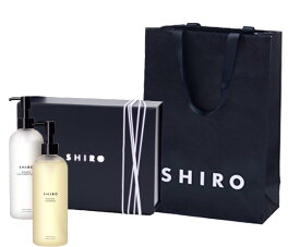 【BOXラッピング】 SHIRO 　シロ　酒かすシャンプー+酒かすコンディショナー　セット　　プレゼント　母の日　クリスマス　誕生日