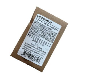 LE LABO �����{ ���� LABDANUM 18 ���u�_�i���@18�@�I�[�h�p���t�@�� 0.75ml�@�������T�C�Y�@�g���x���T�C�Y