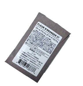 LE LABO �����{ ���� FLEUR D'ORANGER�@�t���[���h�����W�F27�@�I�[�h�p���t�@�� 0.75ml�@�������T�C�Y�@�g���x���T�C�Y
