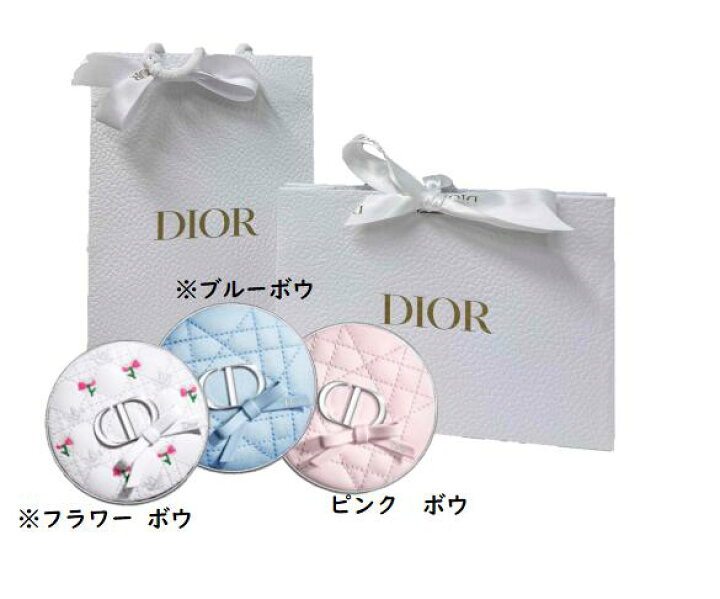 楽天市場】【予約】【限定】【ラッピング付】DIOR ディオール 
