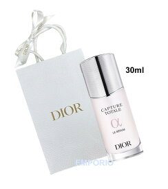 Dior ディオール カプチュール トータル ル セラム 30ml 【ショッパー付き】母の日　プレゼント　クリスマス　誕生日