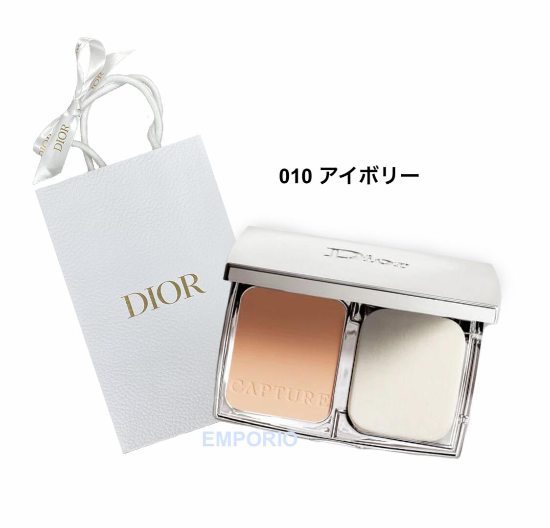 代理店正規品】 Dior ディオール カプチュール トータル トリプル