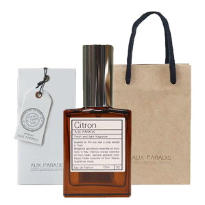 yKMtgtz@15ml Vg@IDpfB AUX PARADIS  tOX I[hpt@ EDP 15ml VgyzylR|Xցz̓@v[g@NX}X@a