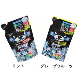 【詰替え】ひんやりシャツシャワー　ストロング　（ミント・グレープフルーツ）選べる2種の香り　400mlx1個　猛暑撃退　暑さ対策