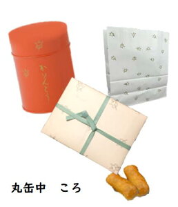 @΂ȁ@Ƃ@ۊʁ@ij@@َq@@v[g@Mtg@@̓@̓@