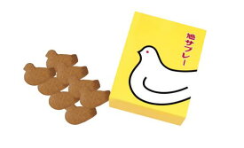 【送料無料】鎌倉 　豊島屋 　鳩サブレ― 　8枚入り　箱タイプ　BOX入りタイプ　お菓子　洋菓子　　お礼　プレゼント　ギフト　父の日　お中元　母の日