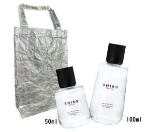 yMtgobOz SHIRO @50ml@WC EBY [@I[hpt@i50mlE100mlj@JOY WITH YOU @@ tOX@ @pt[@ v[g@̓@NX}X@a@̓@