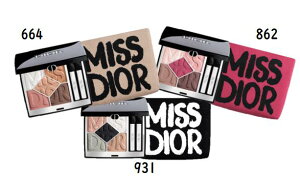 yzy\zDior fBI[ @fBI[VE TNN[i 664 E862E931 jIׂ3F@95菇@2025N@|[`tI