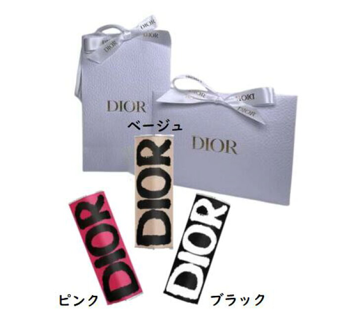 楽天市場】【ラッピング済】【限定】Dior ディオール アディクト 