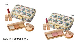 【限定】ポールアンドジョー　メイクアップ コレクション 2025【001・002】選べる2種類　11月1日より順次発送　2025クリスマスコフレ　ギフト　プレゼント　クリスマス　彼女　家族