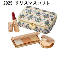 ポールアンドジョー　メイクアップ コレクション 2025 （001）　11月1日より順次発送　クリスマスコフレ　2025　ギフト　プレゼント　クリスマス　彼女　家族