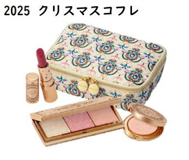 ポールアンドジョー　メイクアップ コレクション 2025（002）　11月1日より順次発送　クリスマスコフレ　2025　ギフト　プレゼント　クリスマス　彼女　家族