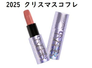 i[Y NARS@GNXvVbg bvXeBbN@829A@2025NX}XRt@1024菇@CX @ wy@R{@@Mtg@v[g@NX}X@ޏ