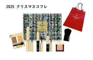 �G���K���X�@ �R�t�� �N�[�h�D�t�[�h���@2025�N���X�}�X�R�t���@elegance�@11��1����菇�������y�V���b�p�[�t���z�M�t�g�@�v���[���g�@�N���X�}�X�@�ޏ�