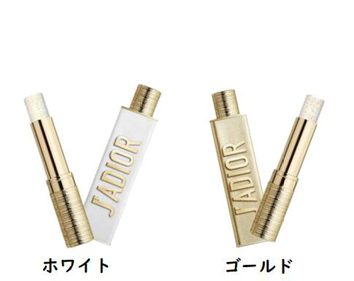 楽天市場】DIOR ディオール ジャドール スティック フレグランス 