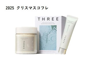 �y�\��z�y����zTHREE�@�G�b�Z���V�����Z���c �n���h���{�f�B �P�A �L�b�g�iI�ER�j�S2�� 2025 �N���X�}�X�R�t���@11��12����菇������