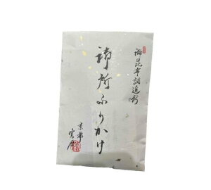 _ @䏊ӂ肩iܓj@@@v[g@Mtg@̓@̓@@i@yY