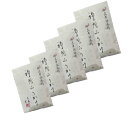 【5袋セット】雲月 　御所ふりかけ（袋入り）【送料無料】　お中元　お礼　プレゼント　ギフト　父の日　母の日　お礼…