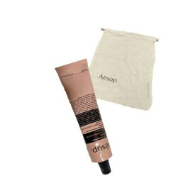【公式巾着付】Aesop イソップ　アンドラム アロマティックアロマティック ハンドバーム (75ml)　レスレクション【ネコポス便】　ギフト　プレゼント　クリスマス　誕生日　父の日　母の日　クリスマス　乾燥対策　ハンドケア