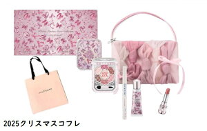 WX`A[g@2025NX}XRt@{t@bVV[ RNV@yVbp[tz@1031菇@v[g@NX}X@Mtg@ޏ@Ƒ