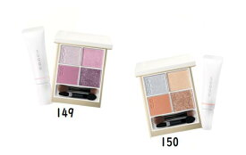 SUQQU　スック　メイクアップ キット （149舜華・150 光飾）全2種　クリスマスコフレ2025　11月1日より順次発送　ギフト　プレゼント　クリスマス　彼女　家族