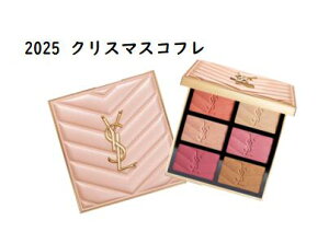 y\zCT[@N`[ tFCX pbg@2025NX}XRt@YSL@CuT[ 1114菇@Mtg@v[g@NX}X@ޏ@Ƒ