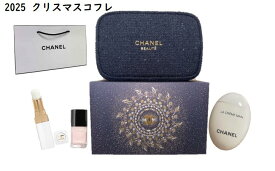 【予約】シャネル 　リップ アンド ネイル ケア セット　2025クリスマスコフレ　11月14日より順次発送　（ ルージュ ココ ボーム 912・ラ クレーム マン ・ヴェルニ111）　ギフト　プレゼント　彼女　家族　ポーチ【ショッパー付き】