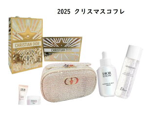 Dior fBI[@Xm[ GbZX zf[@1010菇@2025NX}XRt@zf[RNV@|[`@Mtg@v[g@NX}X@ޏ@Ƒ