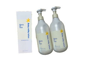 y2ZbgzMama&Kids }}&LbY xr[~L[N[ eʃTCY@310g @{fBN[