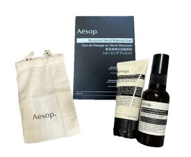 【巾着付き】イソップ　AESOP　シェービング　デュエット（モロッカン ネロリ シェービング セラム・モロッカン ネロリ ポストシェーブ ローション 各60ml）【巾着付き】