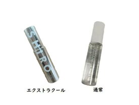 SHIRO 　シロ 　選べる2種　（アイスミント ボディミスト エクストラクール・アイスミントボディミスト）　2025 夏新商品　【送料無料】【ネコポス便】　猛暑撃退　暑さ対策