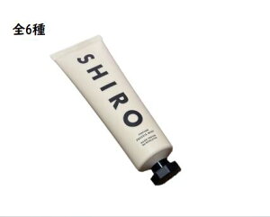 SHIRO@V@ nhet@Iׂ6̍it[WA~XgEXpCX Iu CtECg_NVEX[N U[EpWVcEpWFk tFC@bgj90g