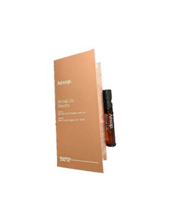 楽天市場】【お試しサイズ】イソップ Aesop アバヴ アス ステオーラ