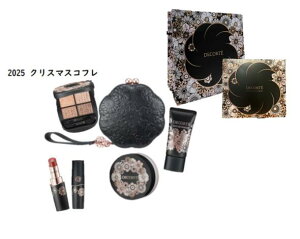 yVbp[tzRXfRe@G^[i u[ RNV@2025NX}XRt@111菇@Mtg@v[g@NX}X@ޏ@Ƒ