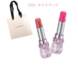 【予約】【限定】ジルスチュアート サクラブーケ リップブロッサム グロウ　全2色（10・114）3月6日より順次発送　　2026春コスメ【ショッパー付き】