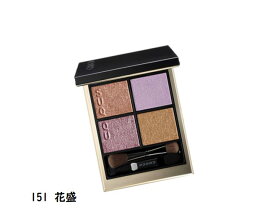 【限定】SUQQU 　スック　シグニチャー カラー アイズ　151 花盛 　2026年1月23日より順次発送