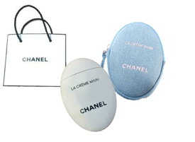 【予約】【限定】シャネル　Chanel　ラ クレーム マン デニム　50ml【ショッパー付き】2月27日より順次発送　2026年　乾燥対策　ハンドケア