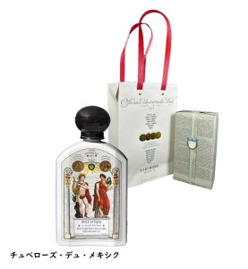 BULY�@�r�����[ �{�f�B�I�C���@�`���x���[�Y�E�f���E���L�V�N�@ �{�f�B�P�A �t���O�����X�I�C�� ���C���A���e�B�[�N�@190ml�y�V���b�p�[�t���z�y���b�s���O�ς݁z�v���[���g�@�M�t�g�@�a��