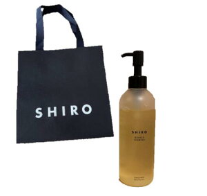 �y�V���b�p�[�t���z SHIRO �@�������V�����v�[�@280ml�@�v���[���g�@��̓��@�N���X�}�X�@�a����